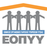 eopyy-logo-web